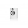B&W 606 S3 | Bowers & Wilkins | DOYMO Sitges