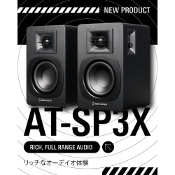 Audio-Technica AT-SP3X | Activos | DOYMO
