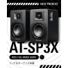 audio technica AT-SP3X ( altavoces activos )