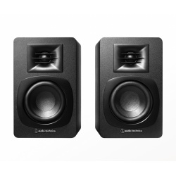 Audio-Technica AT-SP3X | Activos | DOYMO
