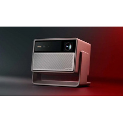 XGIMI Horizon 20 Max | Proyector 4K Triple Laser | DOYMO