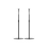 KANTO SLH | Soporte de suelo para altavoces | DOYMO Sitges